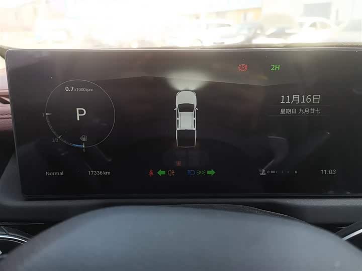 Фото 12 - Maxus Star