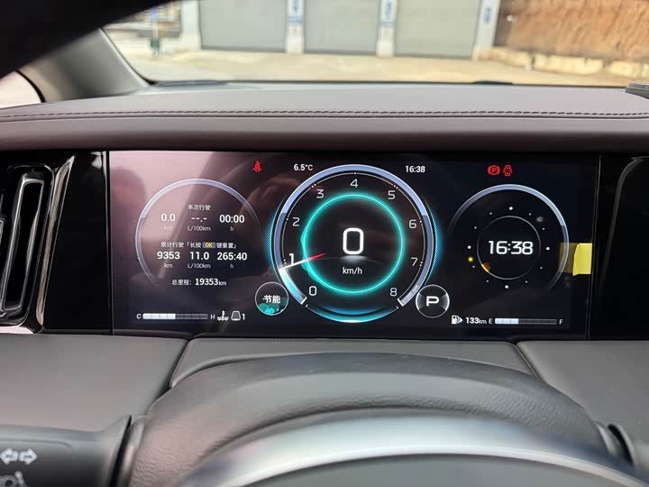 Фото 14 - GAC Trumpchi M8