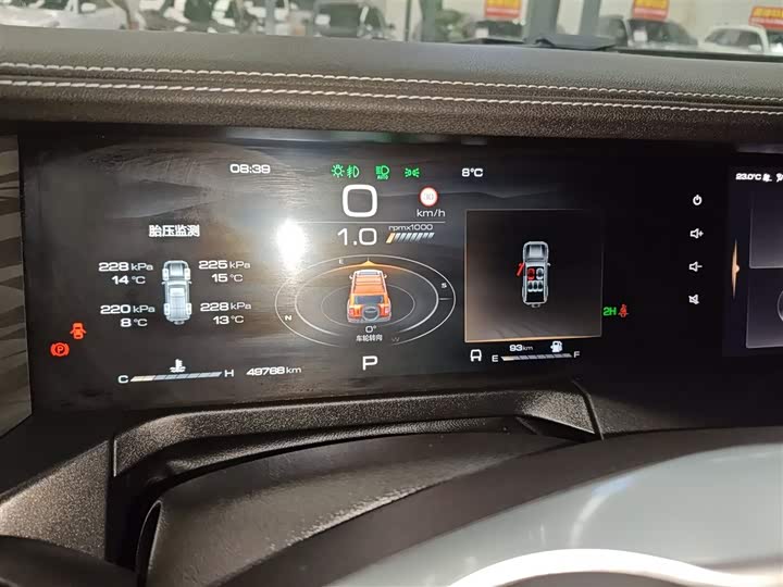 Фото 12 - Tank 300