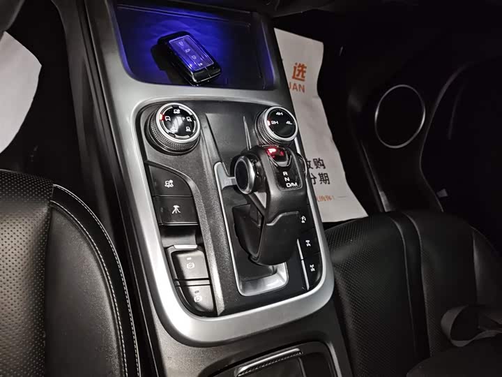 Фото 14 - Tank 300