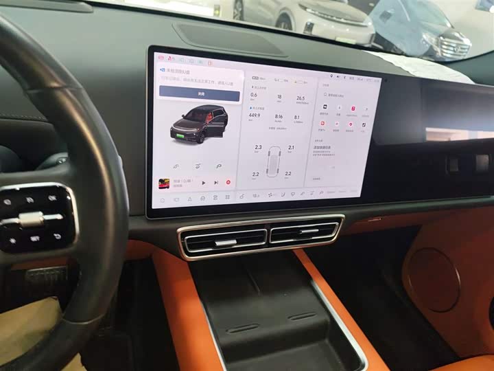 Фото 13 - LiXiang L7