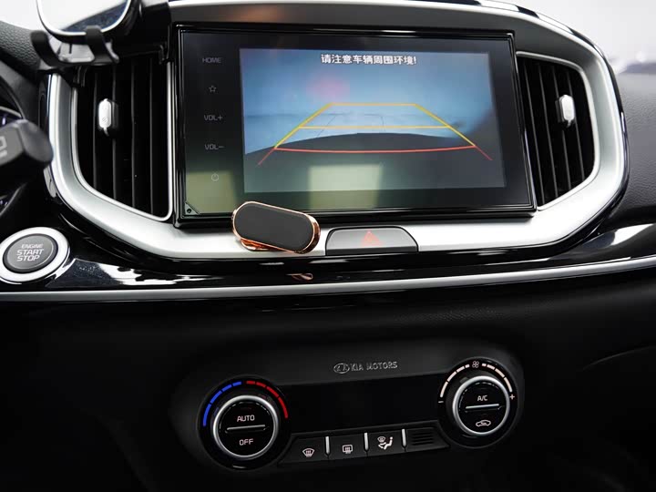 Фото 15 - Kia KX1