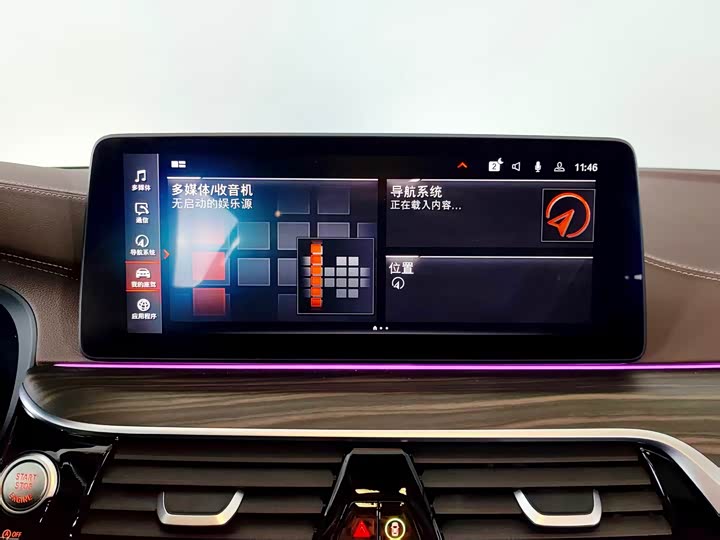 Фото 14 - BMW 5 Series