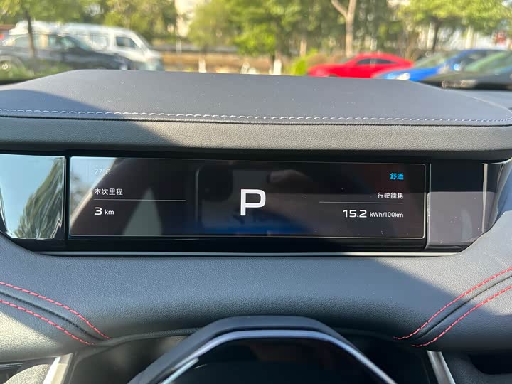 Фото 22 - Xiaomi SU7