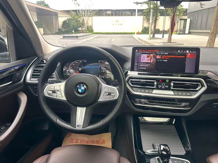 Фото 11 - BMW X3