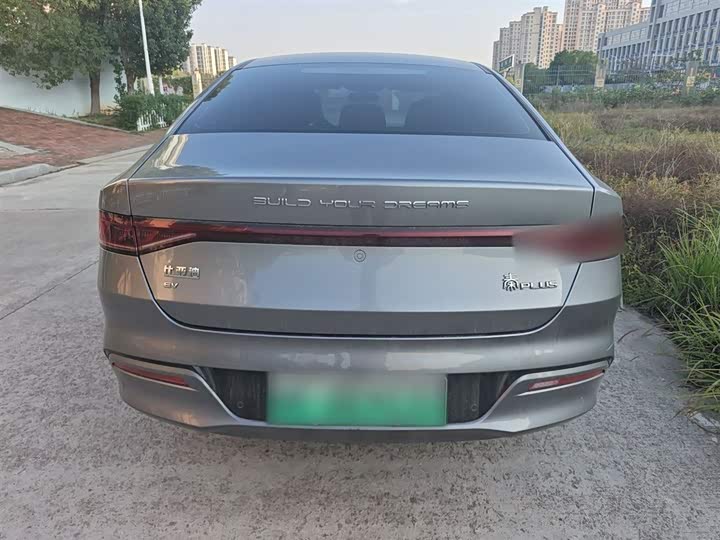 Фото 6 - BYD Qin Plus