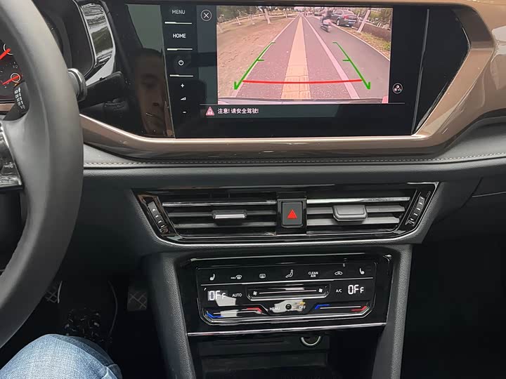 Фото 12 - Volkswagen Tharu