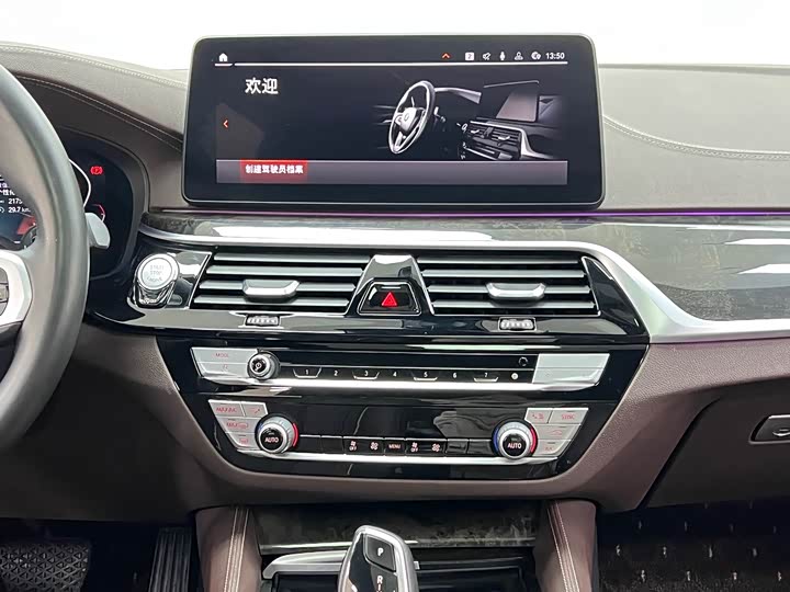 Фото 24 - BMW 5 Series