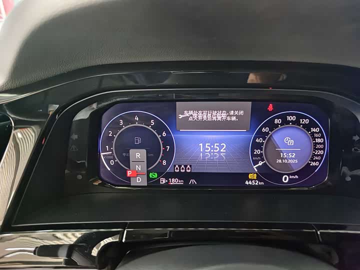 Фото 11 - Volkswagen Teramont X