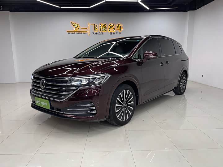 Фото 1 - Volkswagen Viloran