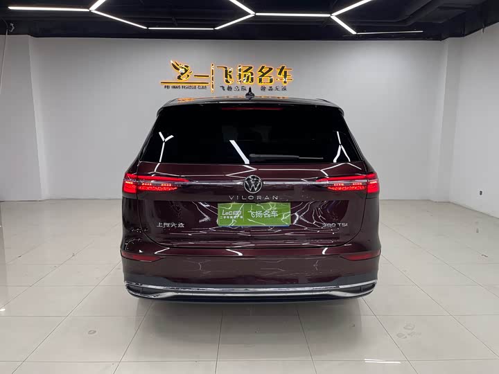 Фото 18 - Volkswagen Viloran