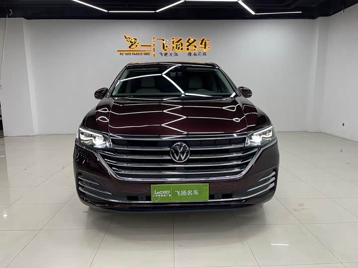 Фото 2 - Volkswagen Viloran