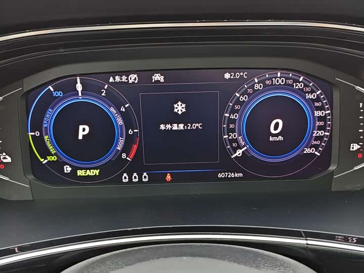 Фото 19 - Volkswagen Tayron GTE Hybrid