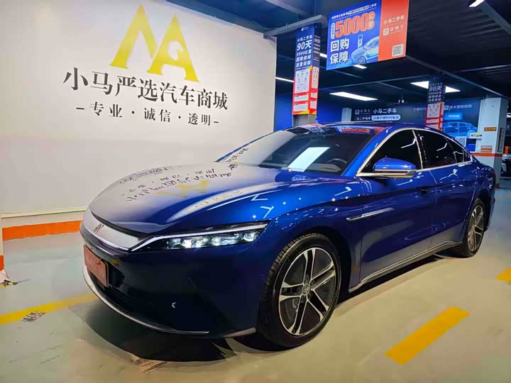 Фото 1 - BYD Han