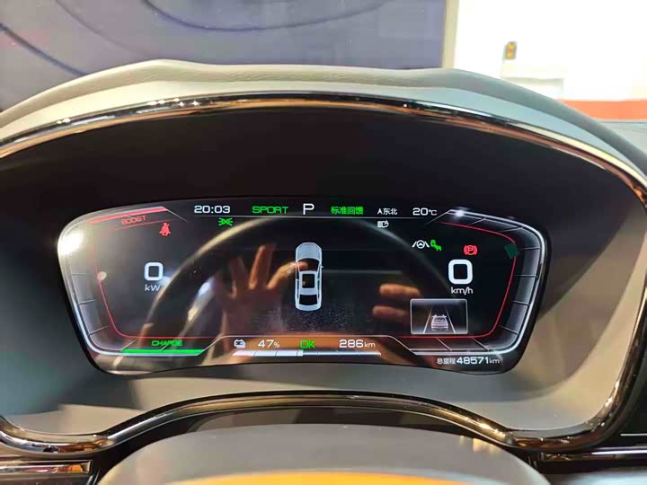 Фото 18 - BYD Han