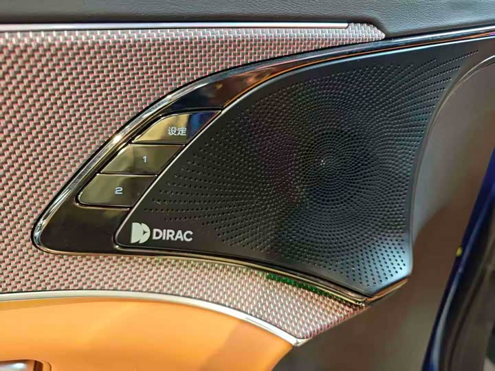 Фото 9 - BYD Han