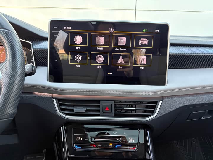 Фото 9 - Volkswagen Tayron X