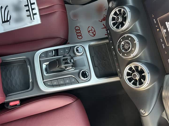 Фото 3 - Tank 300