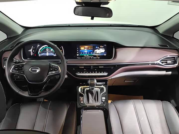 Фото 12 - GAC Trumpchi M6