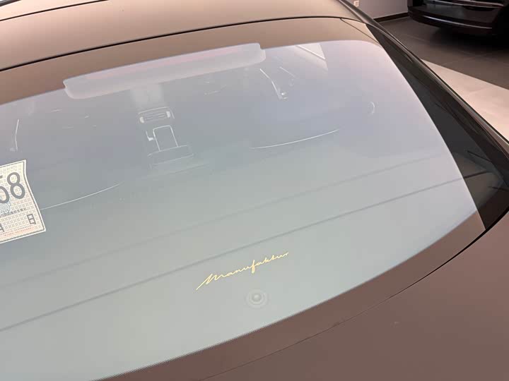 Фото 10 - Mercedes-Benz Maybach S-Class