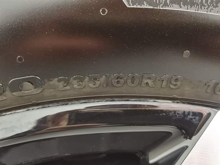 Фото 24 - Jetour Shanhai T1