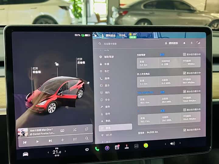 Фото 7 - Tesla Model Y