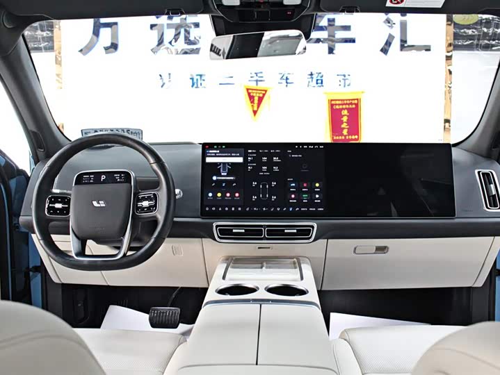 Фото 10 - LiXiang L7