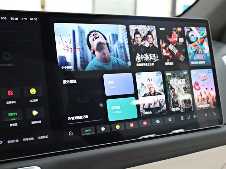 Фото 7 - LiXiang L7