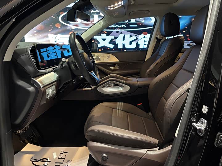 Фото 7 - Mercedes-Benz GLE-Class