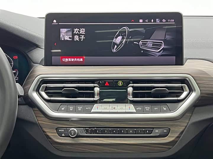 Фото 23 - BMW X3