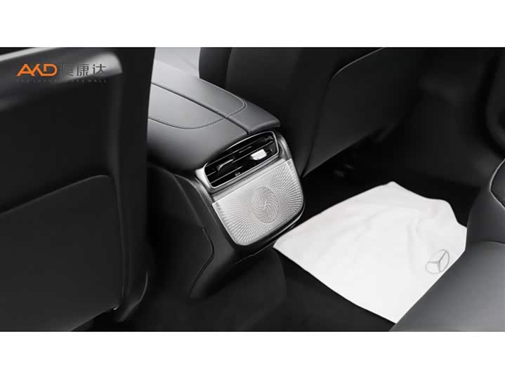 Фото 9 - Mercedes-Benz EQE