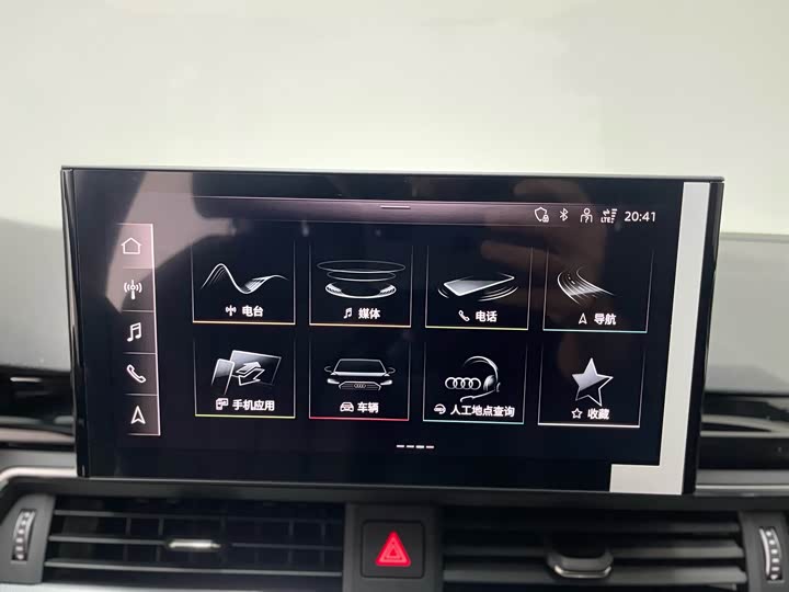 Фото 28 - Audi A5