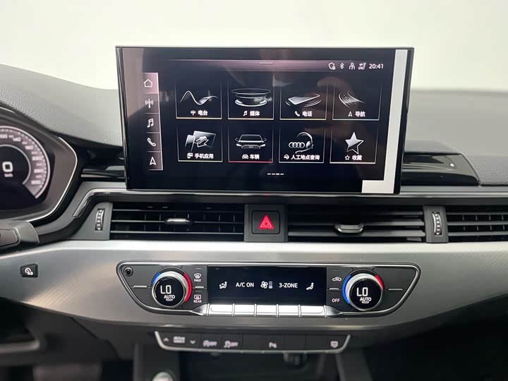 Фото 29 - Audi A5