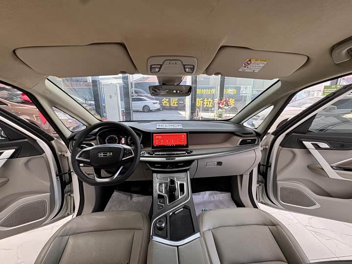 Фото 16 - Geely Jiaji