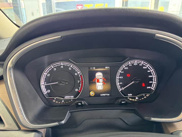 Фото 23 - Geely Jiaji