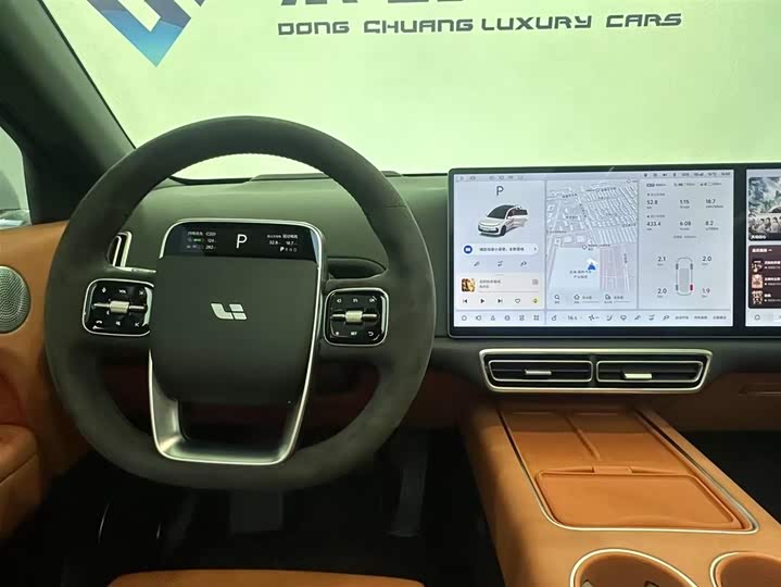 Фото 9 - LiXiang L6