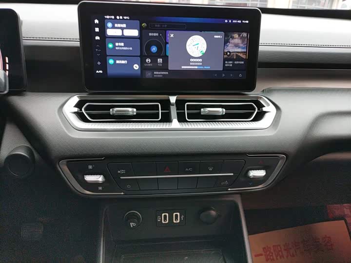 Фото 13 - Great Wall King Kong Poer