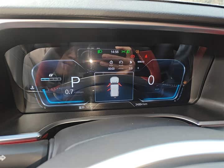 Фото 12 - BAIC Beijing BJ40