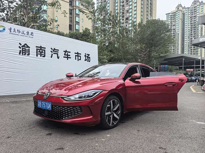 Фото 12 - Volkswagen Lamando L