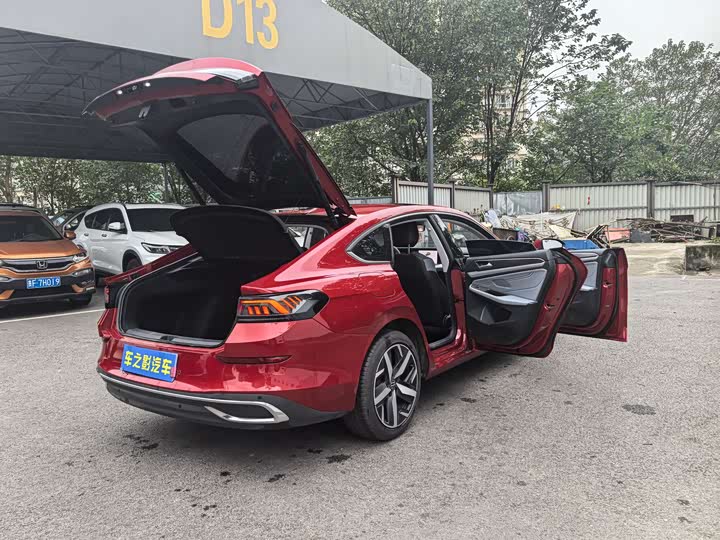 Фото 19 - Volkswagen Lamando L