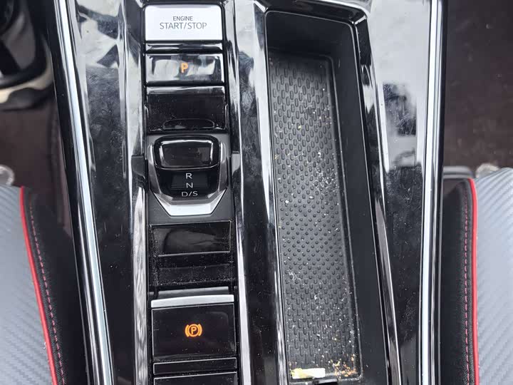 Фото 26 - Volkswagen Lamando L