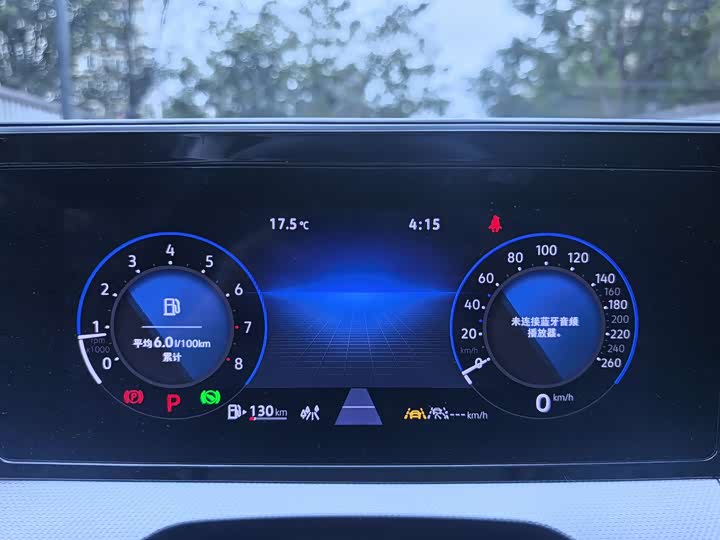 Фото 27 - Volkswagen Lamando L