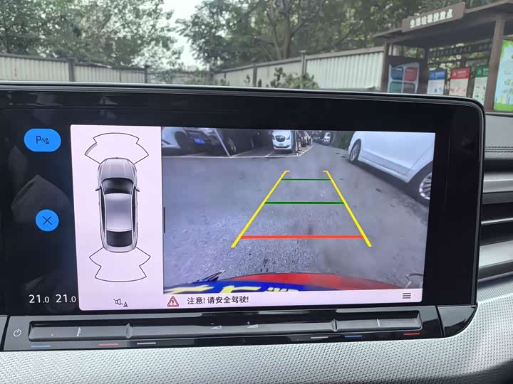 Фото 29 - Volkswagen Lamando L