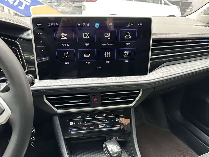 Фото 9 - Volkswagen Sagitar L