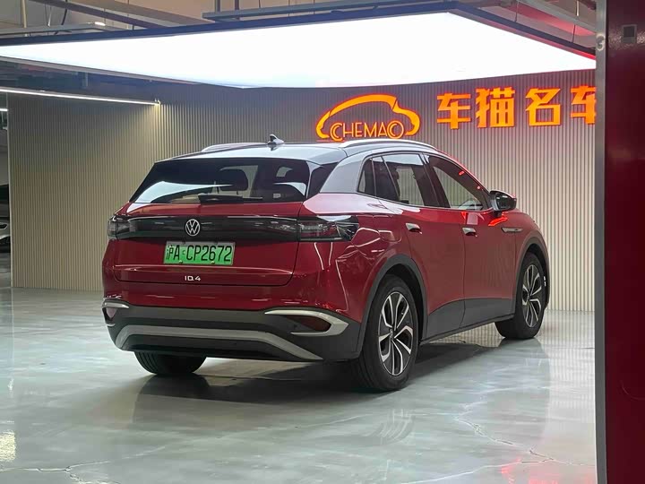Фото 14 - Volkswagen ID.4 X