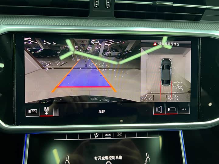 Фото 17 - Audi A6L