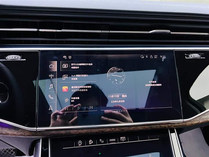 Фото 14 - Audi Q7