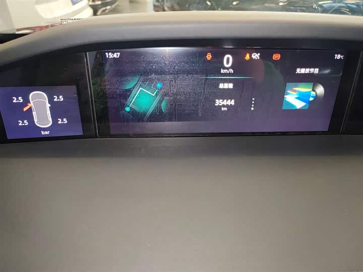 Фото 12 - Changan UNI-K