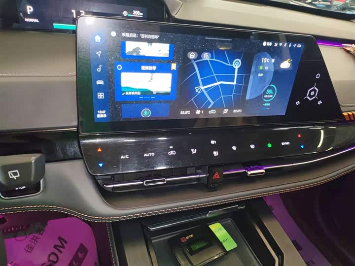 Фото 13 - Changan UNI-K