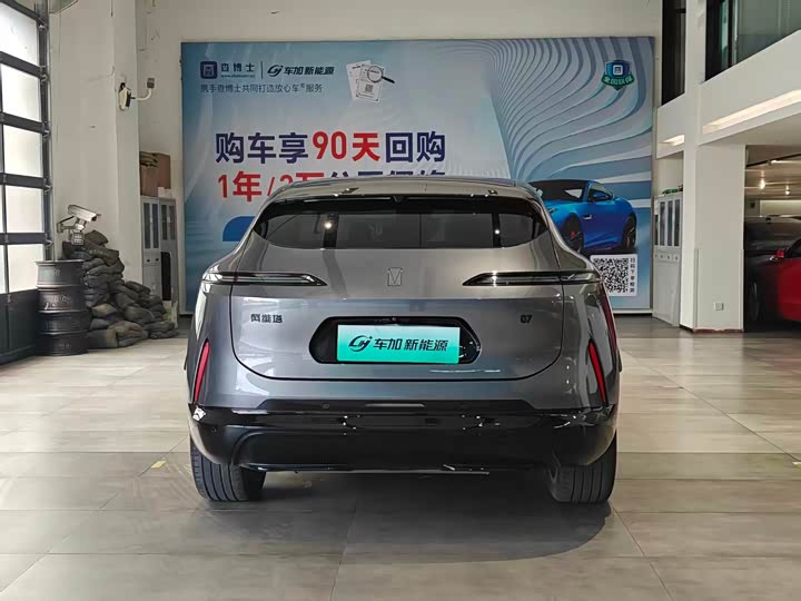 Фото 5 - Avatr 07